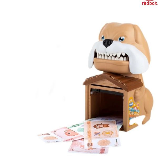 Скарбничка для грошей "Собака" Sebar, 14х18 см, 1 шт. SEB1418 фото