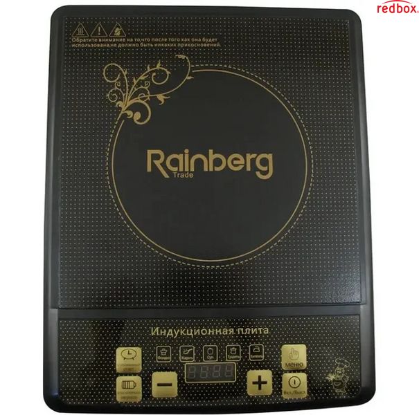 Індукційна настільна плита RAINBERG RB-811 2200 Вт NRB811 фото