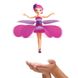 Літаюча лялька фея Flying Fairy | Іграшка для дівчаток 94844 фото 8