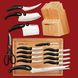 Набір професійних кухонних ножів Miracle Blade 13 в 1 3811199 фото 1