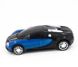 Машинка радіокерована трансформер Robot Car Bugatti Size12 СИНЯ ⁇ Робот-трансформер на радіокеруванні 1:12 888219292 фото 5