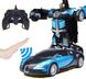 Машинка радіокерована трансформер Robot Car Bugatti Size12 СИНЯ ⁇ Робот-трансформер на радіокеруванні 1:12 888219292 фото 2