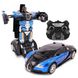 Машинка радіокерована трансформер Robot Car Bugatti Size12 СИНЯ ⁇ Робот-трансформер на радіокеруванні 1:12 888219292 фото 1