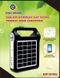 Ліхтар-Power Bank-радіо-блютуз (2400mAh) із сонячною панеллю EP-035 EP035 фото 7