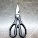 Набір кухонних ножів із неіржавкої сталі Zepline ZP-035 6 предметів ZP-035 фото 4