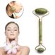 Кварцовий масажер для обличчя Flawless Facial Roller Massager ART-339 ART-339 фото 1