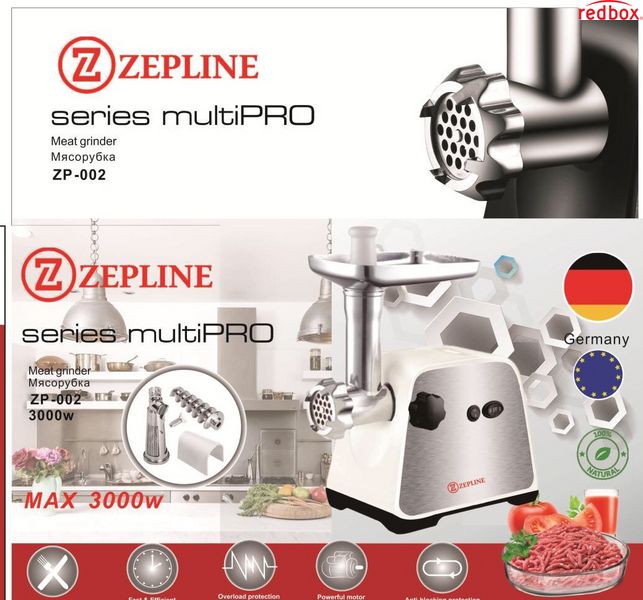 Електрична м'ясорубка з насадкою для томатів Zepline ZP-002 3000 W ZP-002 фото
