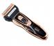 Чоловічий тример бритва акумуляторна для стриження волосся й бороди ProGemei Gold GM-595 GM595 фото 8