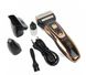 Чоловічий тример бритва акумуляторна для стриження волосся й бороди ProGemei Gold GM-595 GM595 фото 3