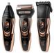 Чоловічий тример бритва акумуляторна для стриження волосся й бороди ProGemei Gold GM-595 GM595 фото 2