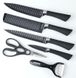 Набір ножів-ножиці з неіржавкої сталі Everrich H-004 H-004 фото 3