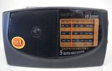 Портативний радіоприймач на батарейках KIPO KB-308AC KB-308 фото
