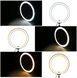 Кільцева світлодіодна Led лампа для блогера селфи фотографа візажиста D 26 см Ring Ring26 фото 3