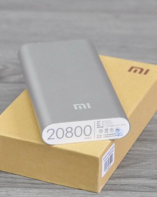 Повер банк Xiaomi 20800 mAh Power Bank Зовнішній акумулятор СЕРЕБРО 8500С фото