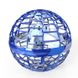 Літальна куля спінер світна FlyNova pro Gyrosphere Іграшка м'яч бумеранг для дитини 784930233 фото 5