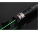 Лазерна указка зелений лазер Laser 303 green з насадкою 3811175 фото 8