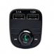 ФМ-модулятор FM трансмітер CAR X8 з Bluetooth MP3 (X8) 92733322 фото 7