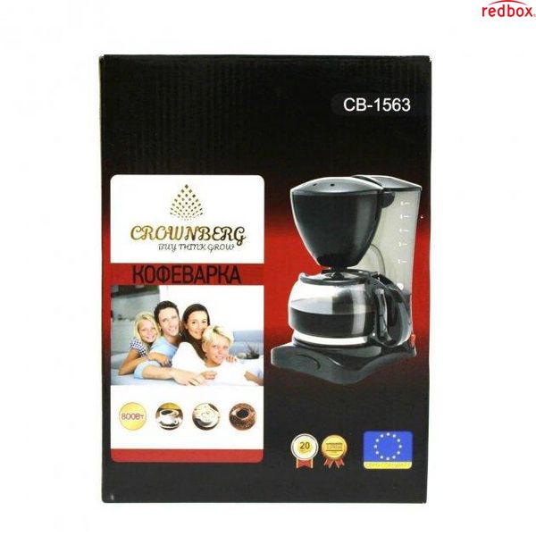 Крапельна кавоварка Crownberg Cb 1563 800W зі скляною колбою Cb1563 фото