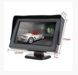 Автомонитор LCD 4.3" для двох камер 043 | монітор автомобільний для камери заднього виду, дисплей LCD043 фото 4