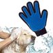 Рукавичка для вичісування шерсті True Touch, Тру Тач, Pet Glove 3811157 фото 4