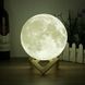 Нічник 3D світильник місяць Moon Touch Control 15 см, 5 режимів 4009547 фото 2