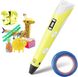 3d-ручка для дитячої творчості 3Dpen З Lcd Екраном Повний Набір Пластик І Трафарети Жовтий PENYELO33 фото 1