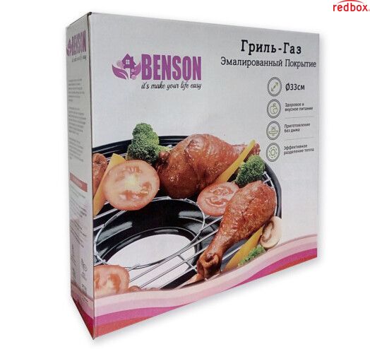 Сковорода гриль-газ BENSON з антипригарним покриттям B99822341 фото