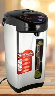Побутовий кухонний термопот 5.8 л 3 режими роботи 750 Вт, Чайник-термос Grant GR-7591 GR7591 фото