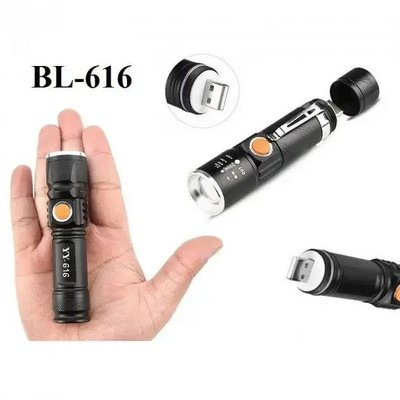 Ліхтарик ручний Bailong BL-616-T6 USB-зарядка BL616 фото