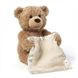 Дитяча інтерактивна плюшева іграшка для малюка англійською Ведмедик Пікабу Peekaboo Bear Brown 30 см Коричне PBB30 фото 5